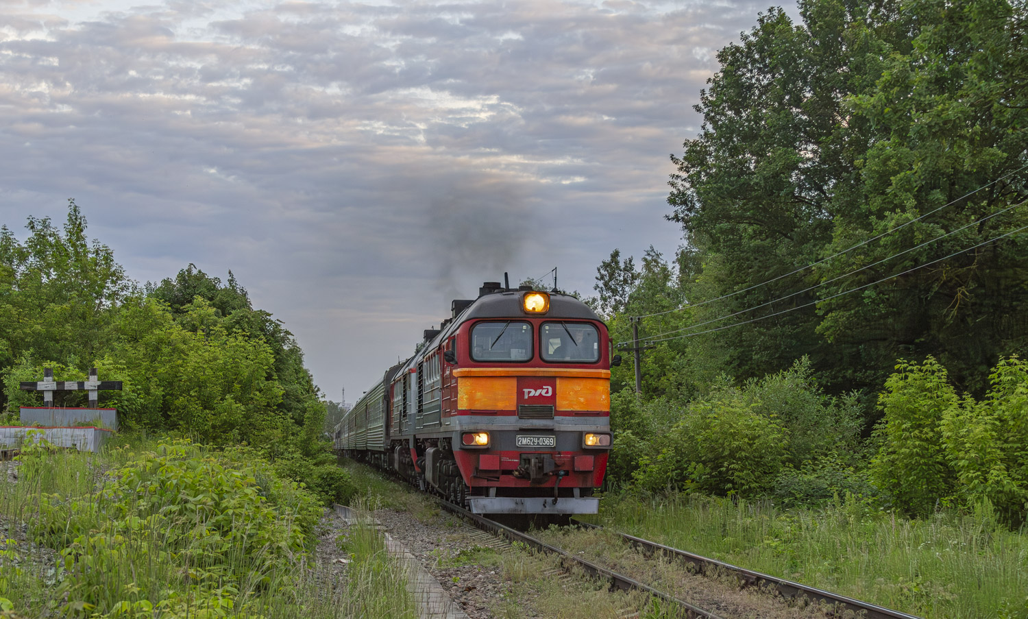 2М62У-0369