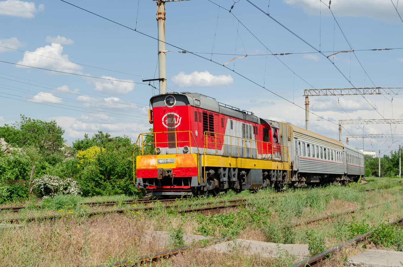 ЧМЭ3-1503
