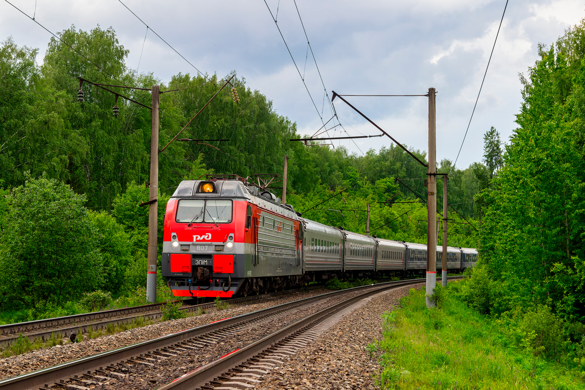 ЭП1М-807