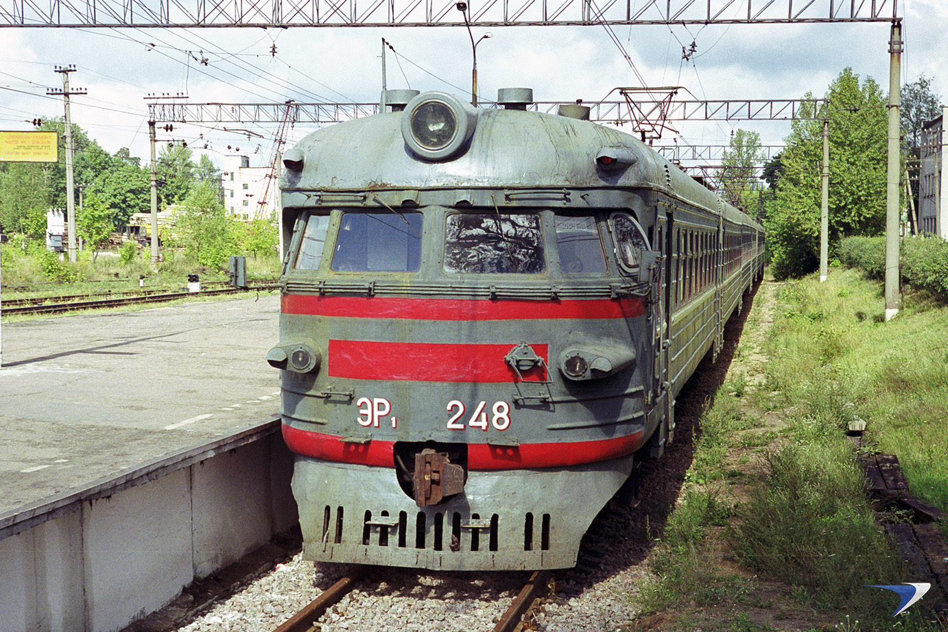ЭР1-248