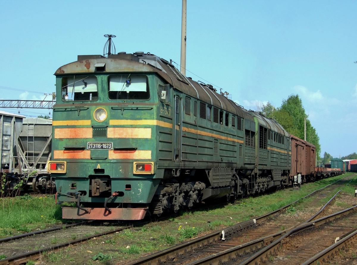 2ТЭ116-1673