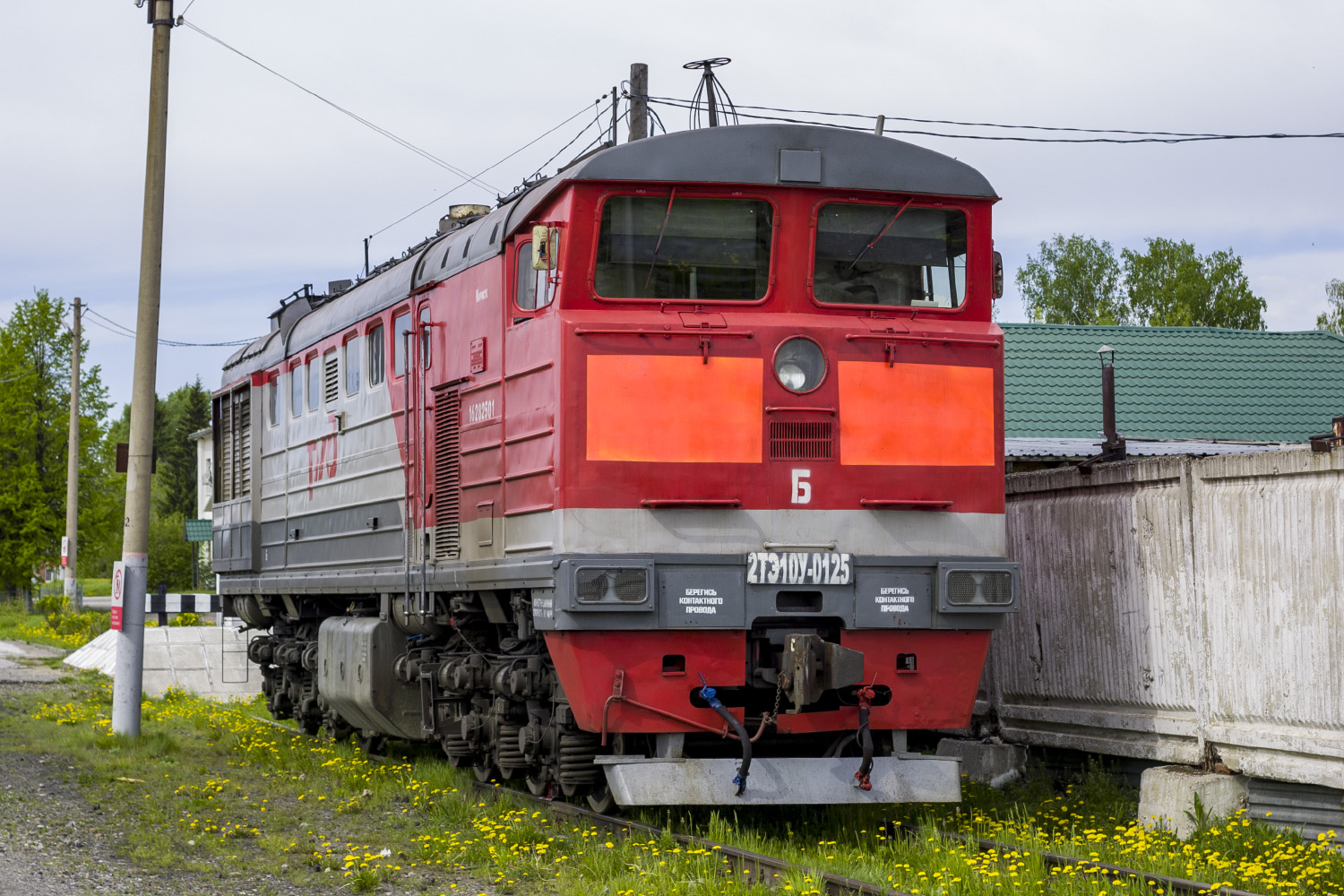 2ТЭ10У-0125