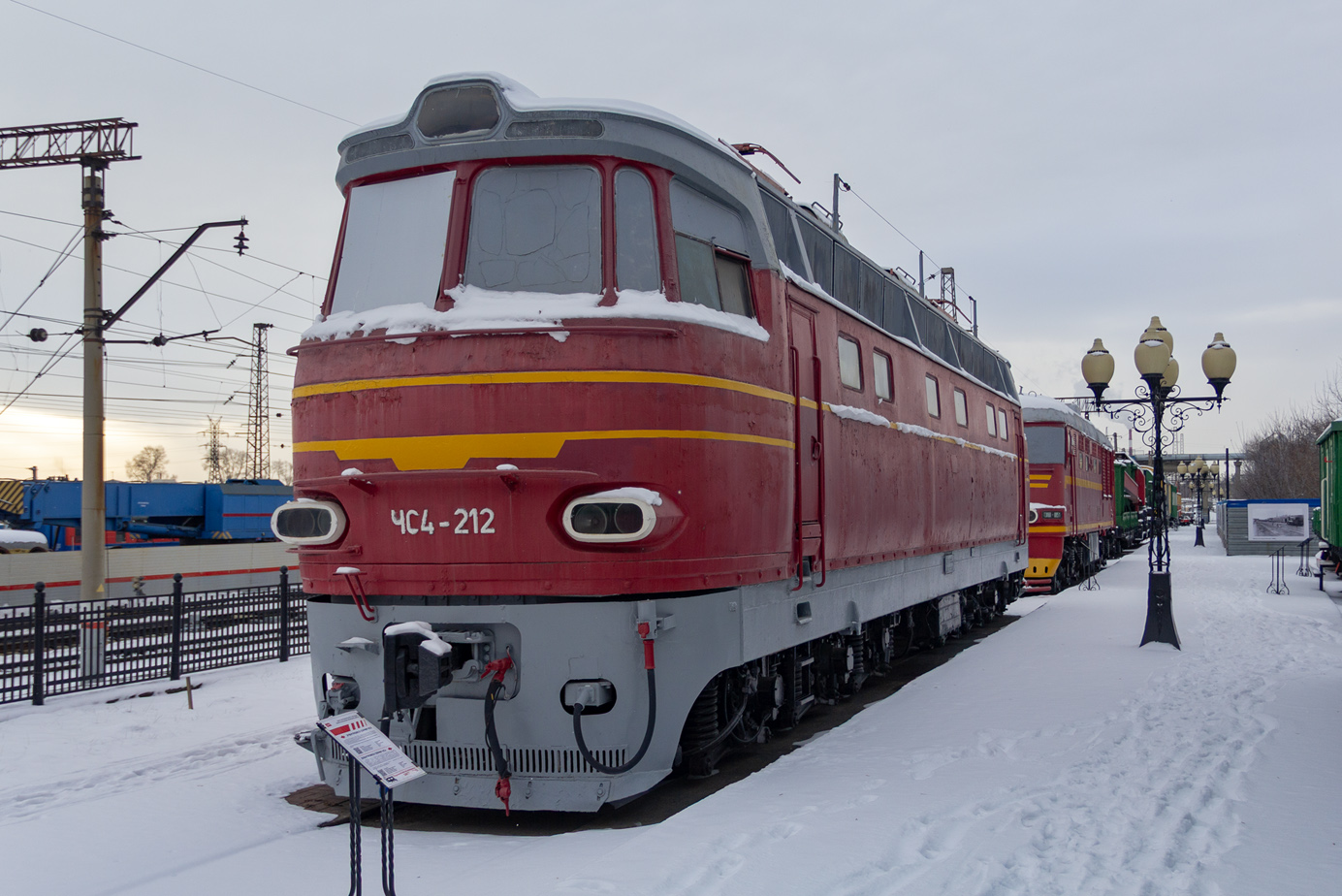 ЧС4-212