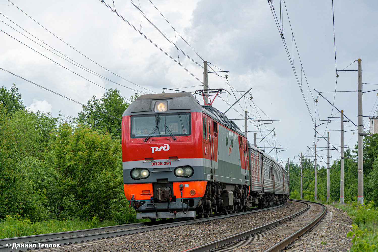 ЭП2К-391