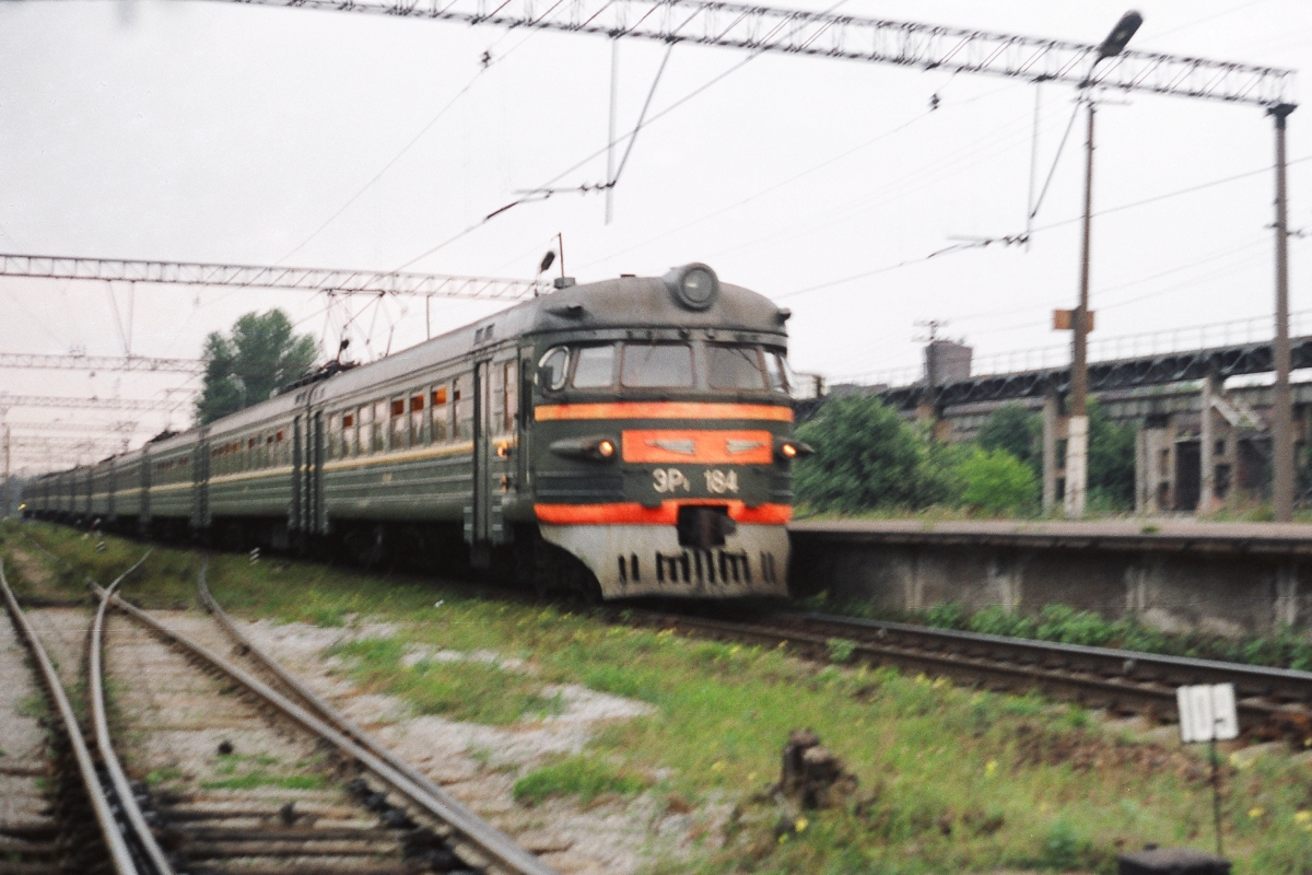 ЭР1-184