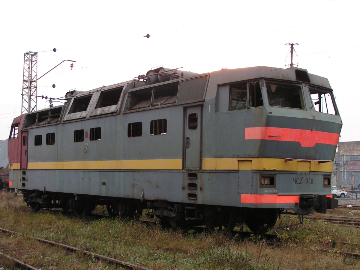 ЧС2Т-948