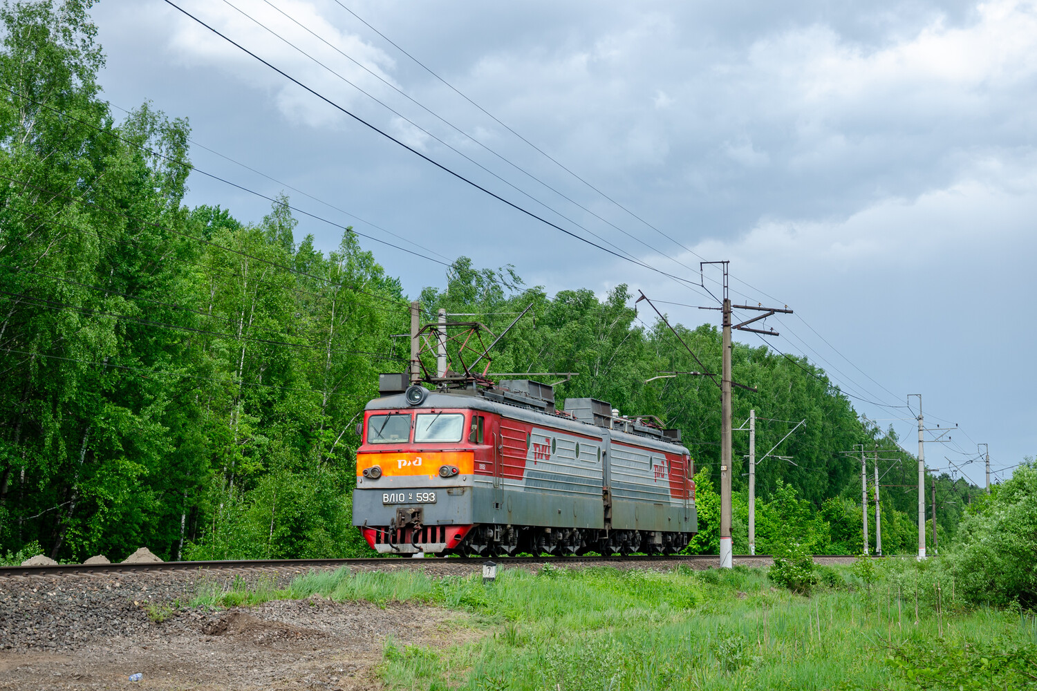 ВЛ10У-593