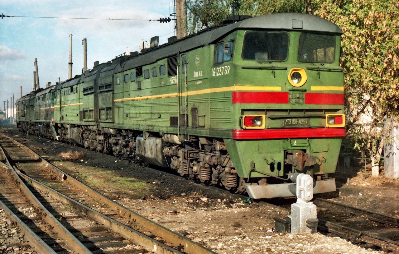 2ТЭ10В-4297