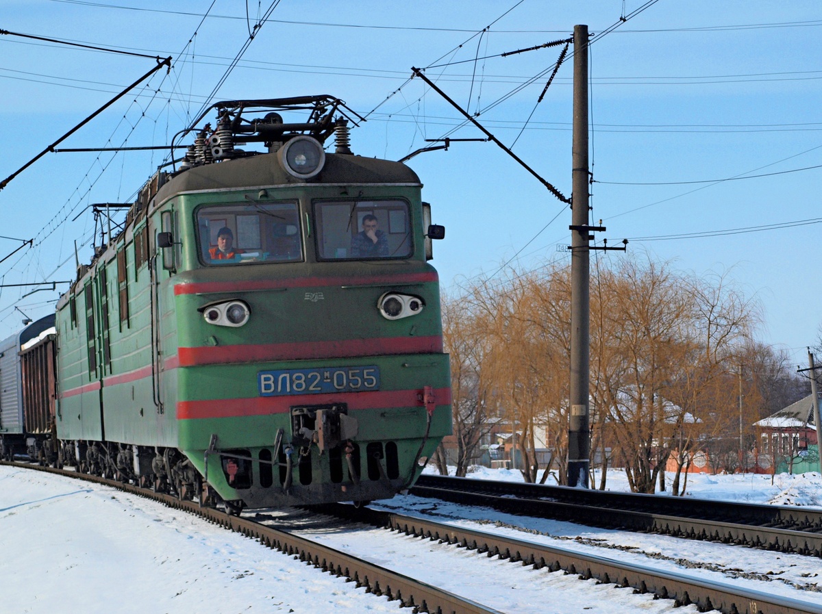 ВЛ82М-055