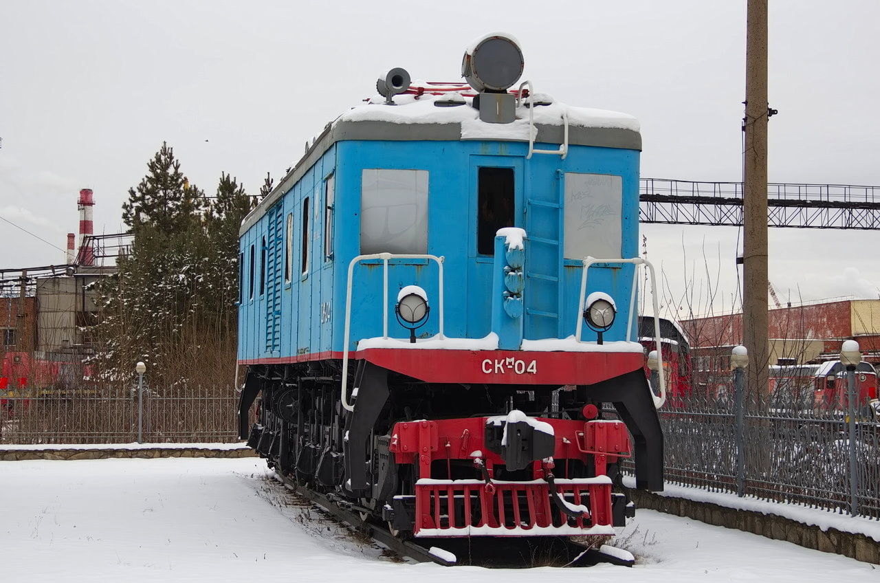 СКм-04