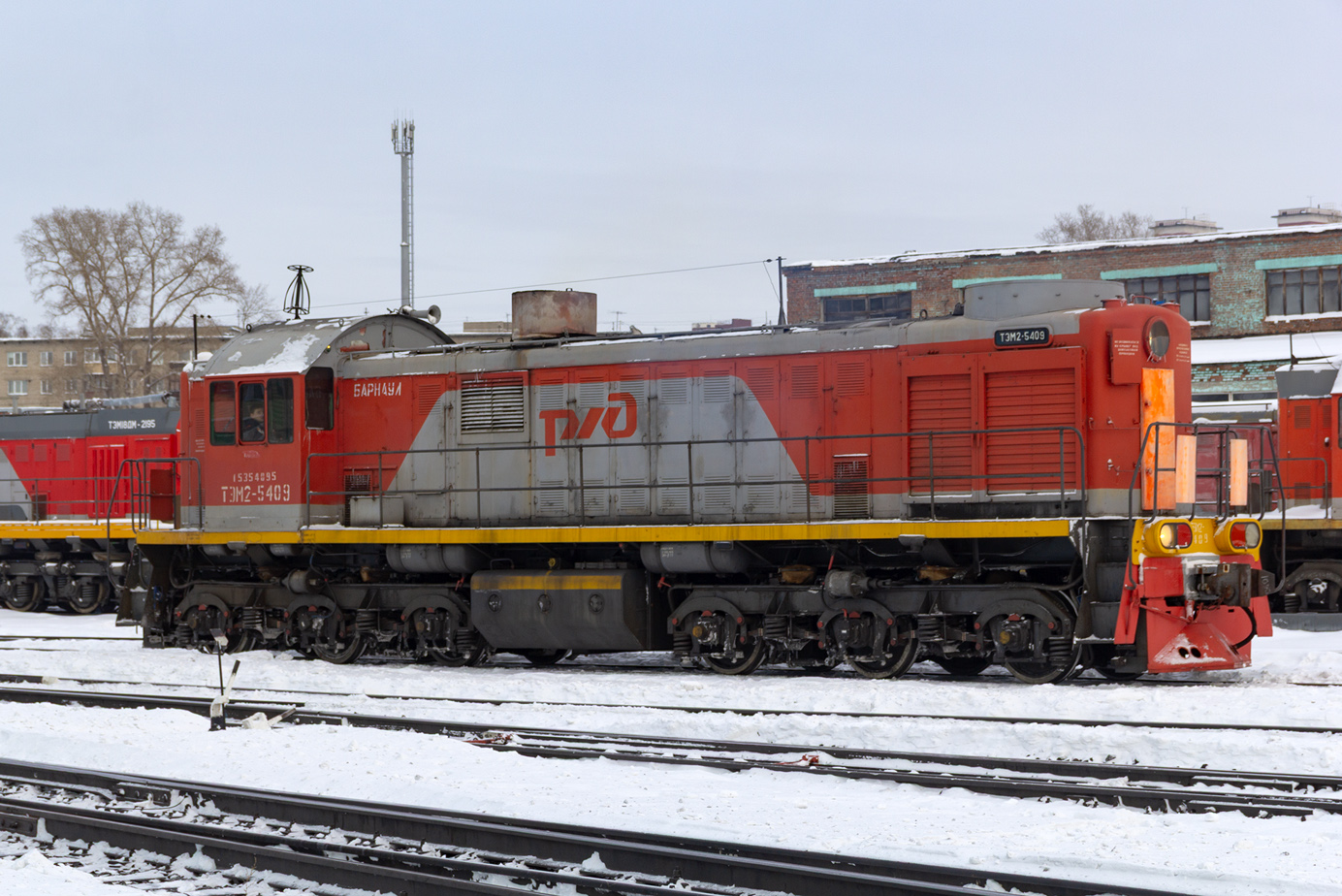 ТЭМ2-5409