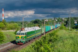 ВЛ80С-2645 (Gorky Railway)