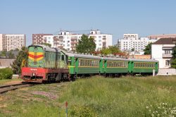 Ср3-1668 (Moscow Railway); ЧМЭ3-6036 (Moscow Railway)