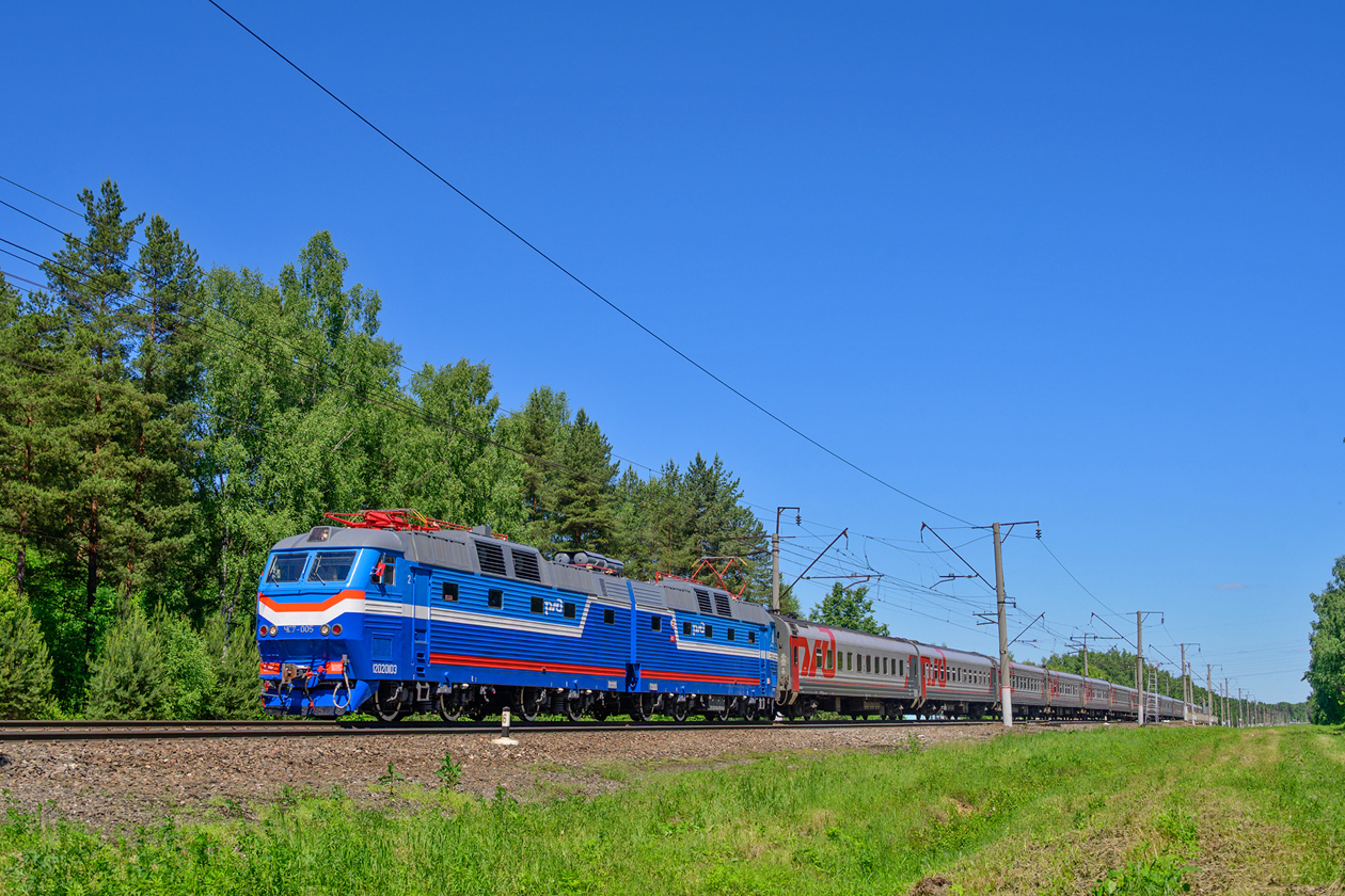 ЧС7-005