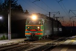 ВЛ80С-1286 (Юго-Восточная железная дорога); ВЛ80С-1290 (Юго-Восточная железная дорога)