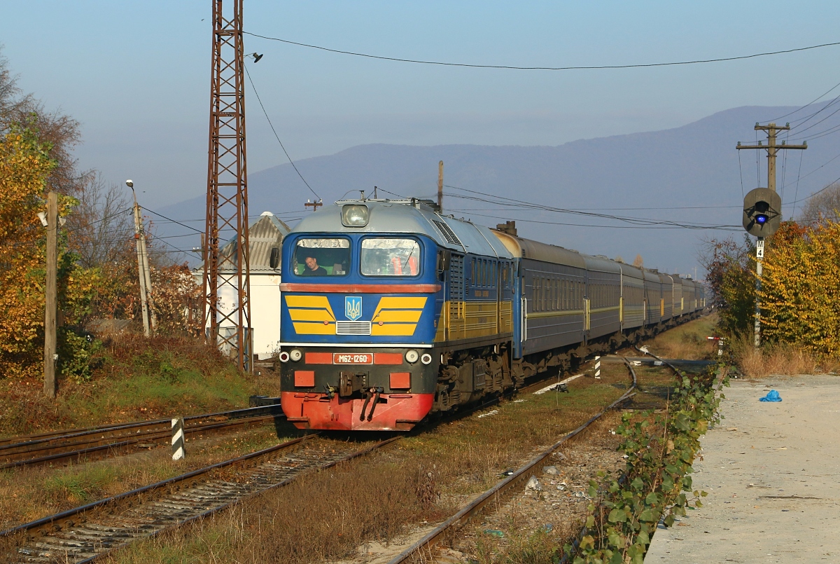 М62-1260