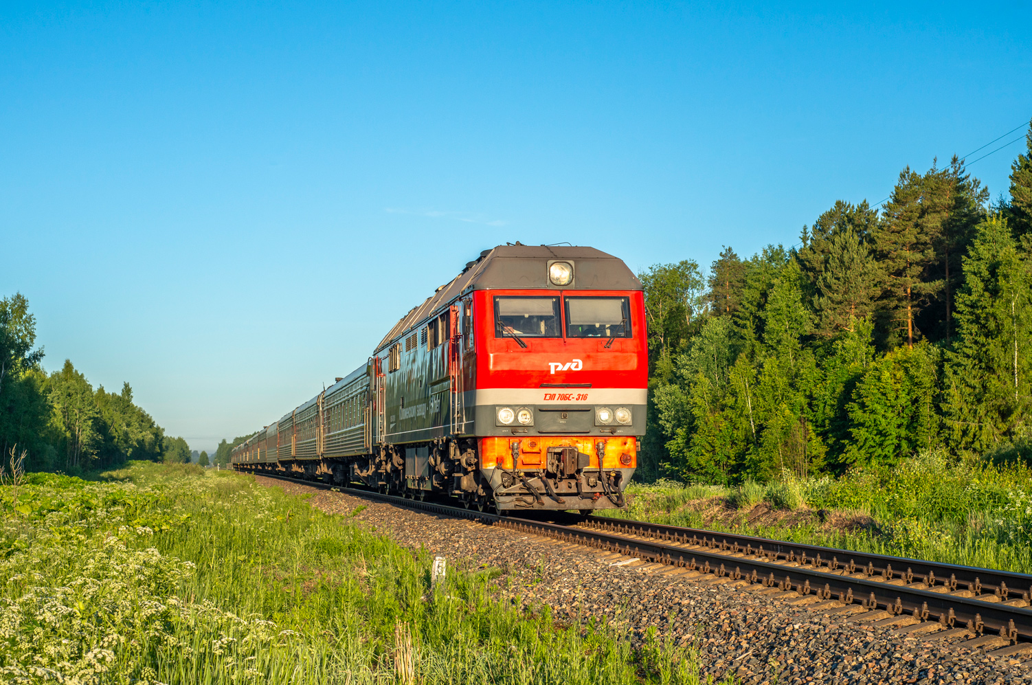 ТЭП70БС-316
