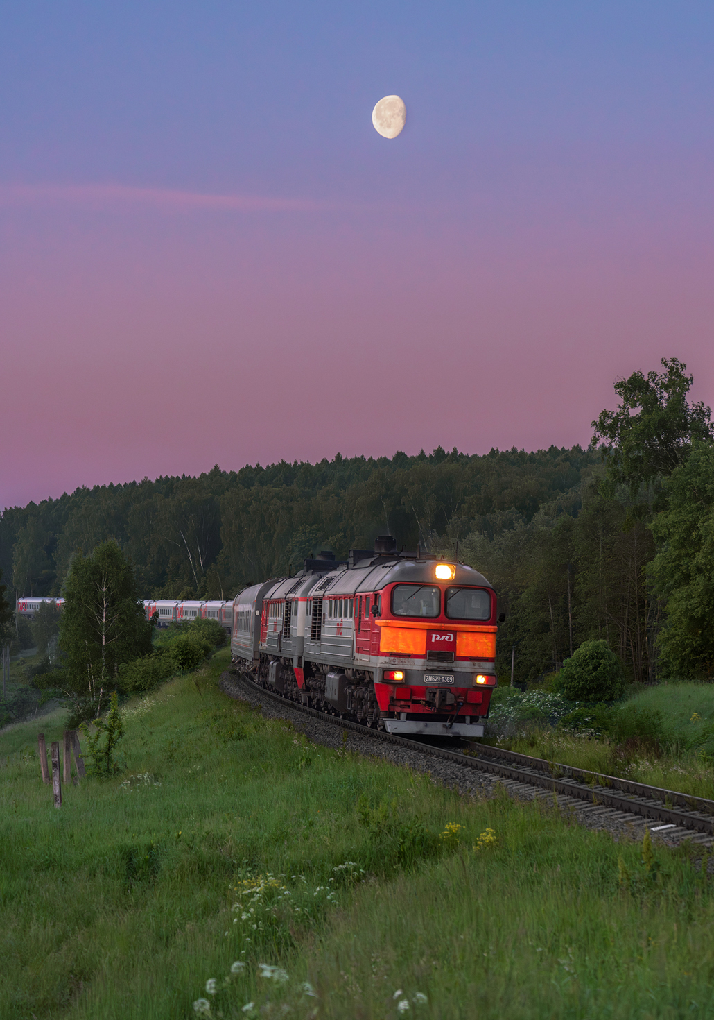 2М62У-0369