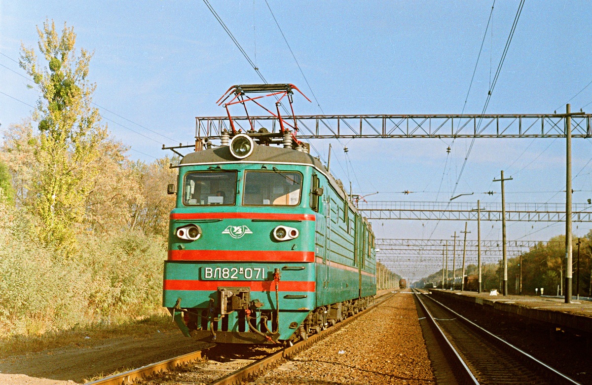 ВЛ82М-071