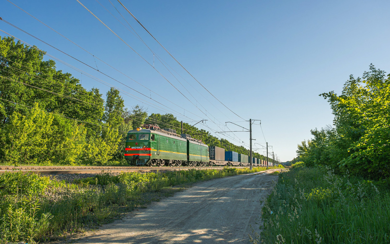 ВЛ10У-943