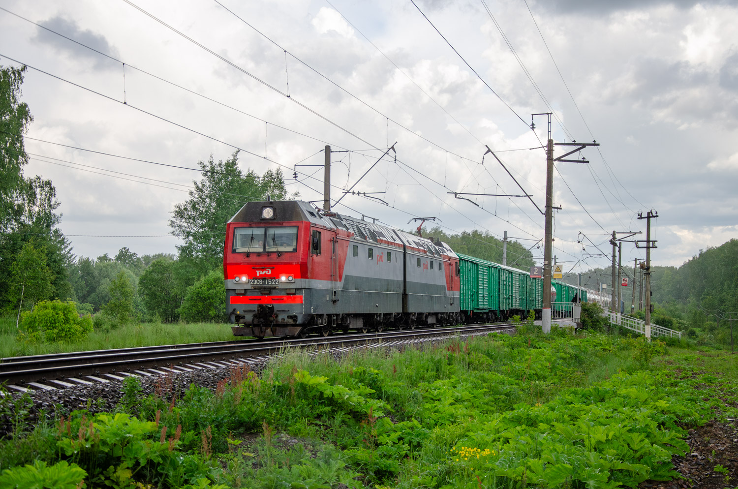 2ЭС6-1522