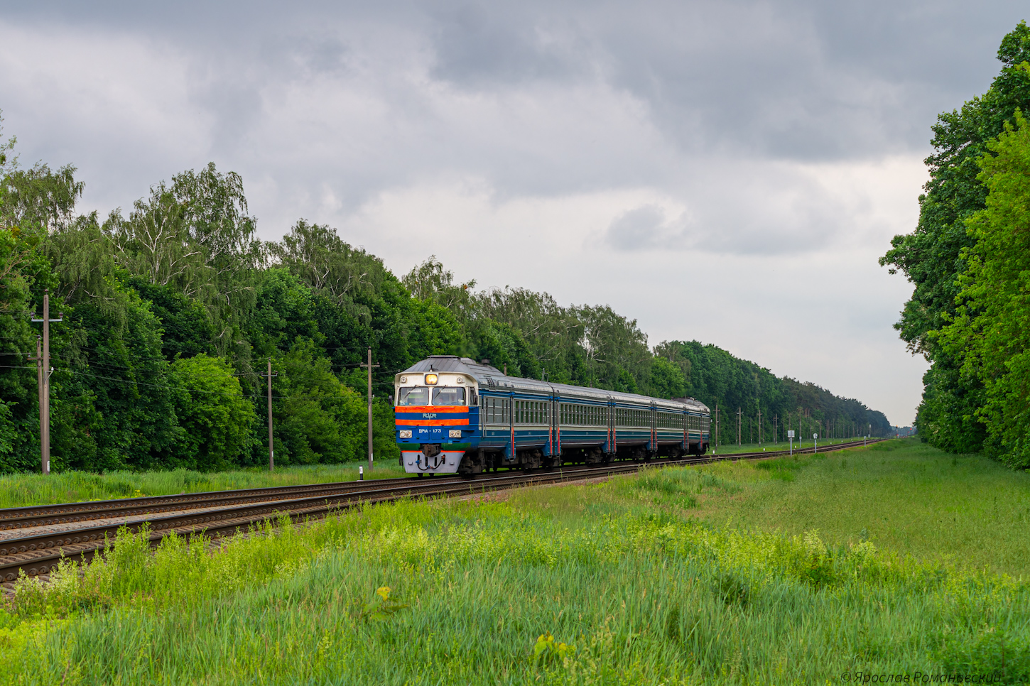 ДР1А-173