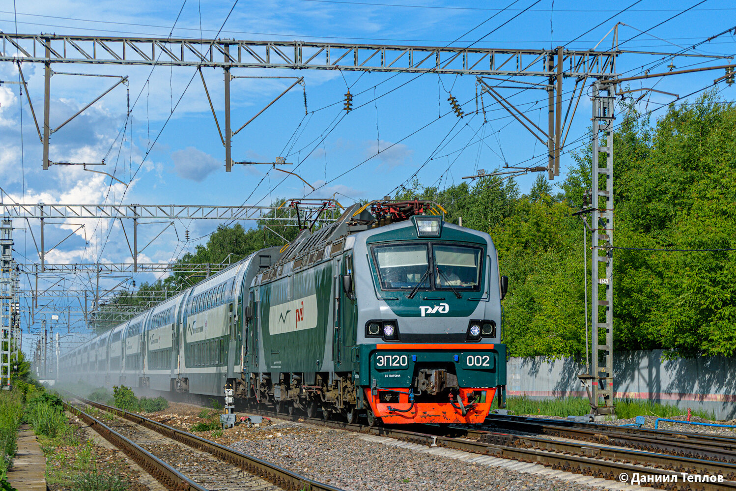 ЭП20-002