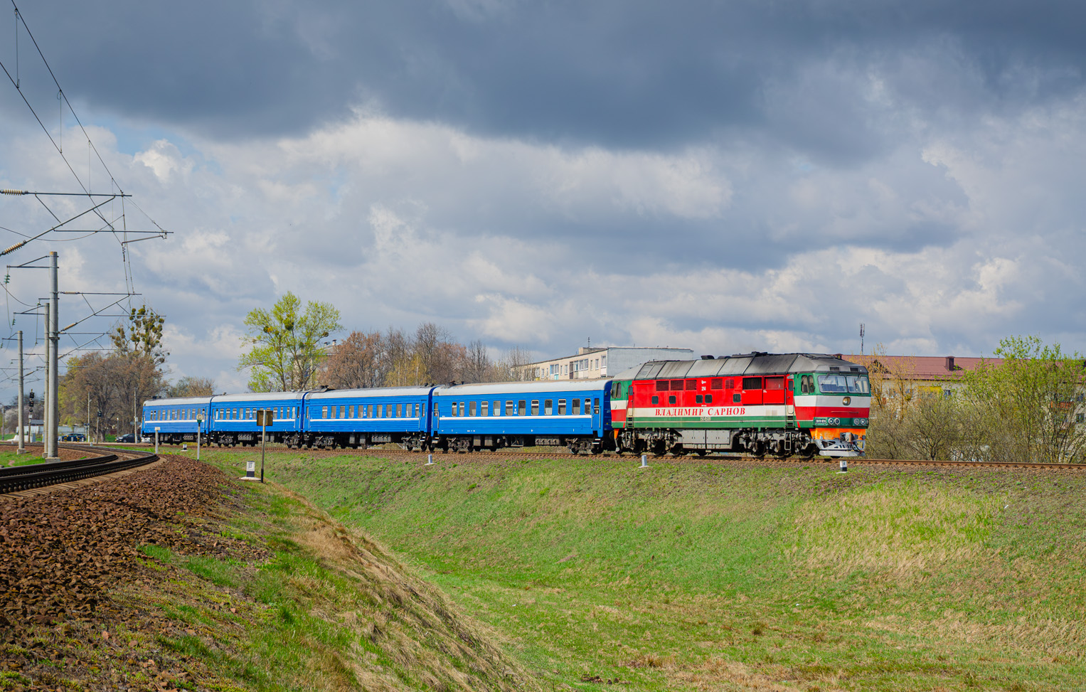 ТЭП70-0214