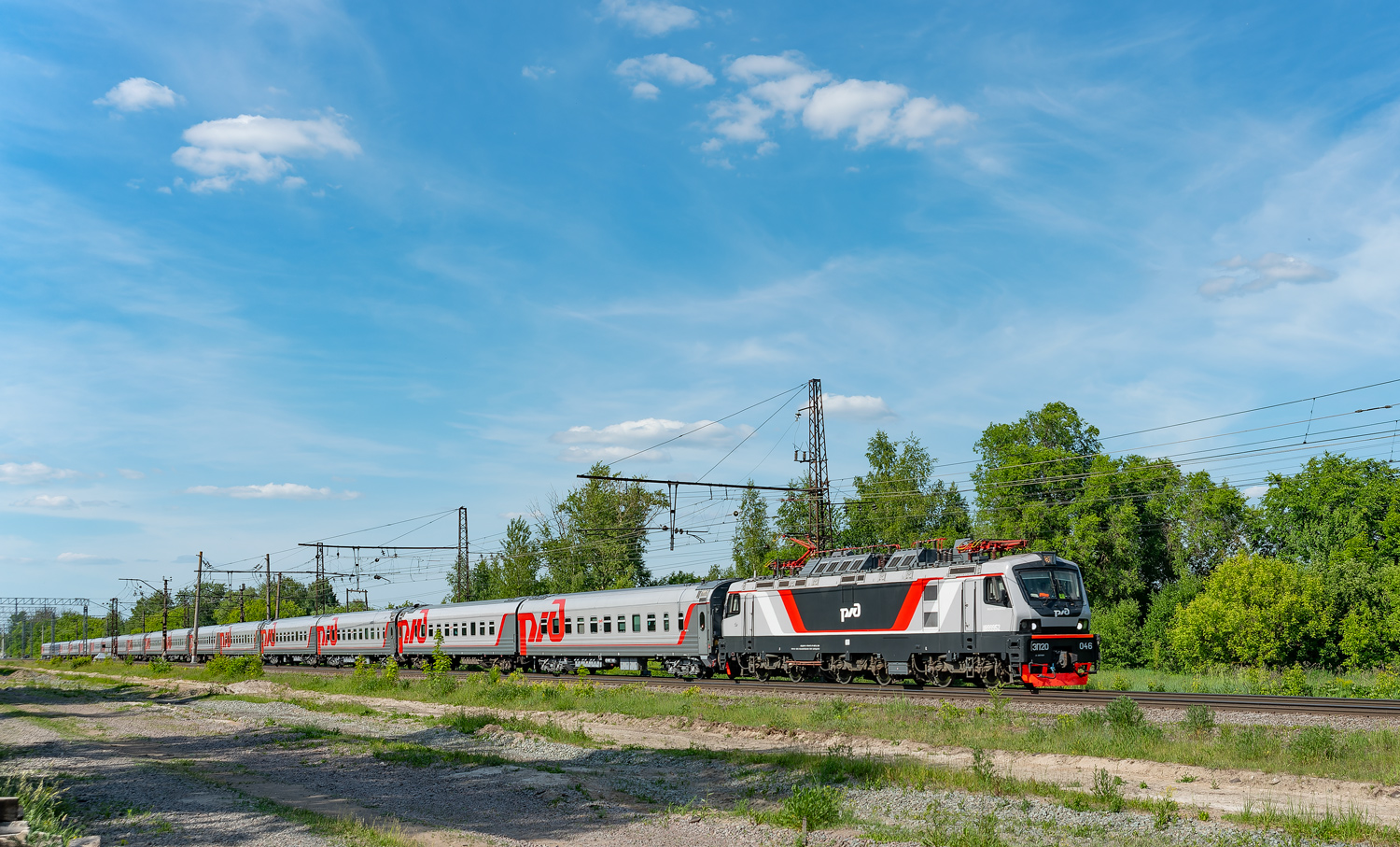 ЭП20-046