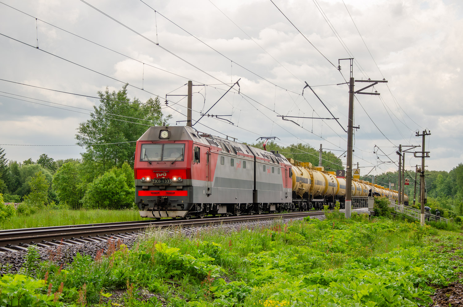2ЭС6-1333