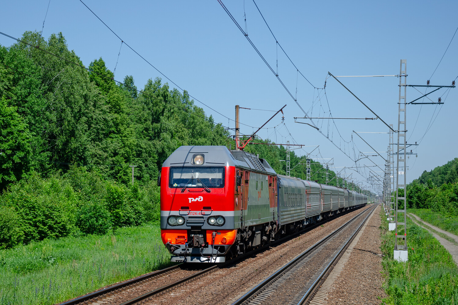 ЭП2К-458