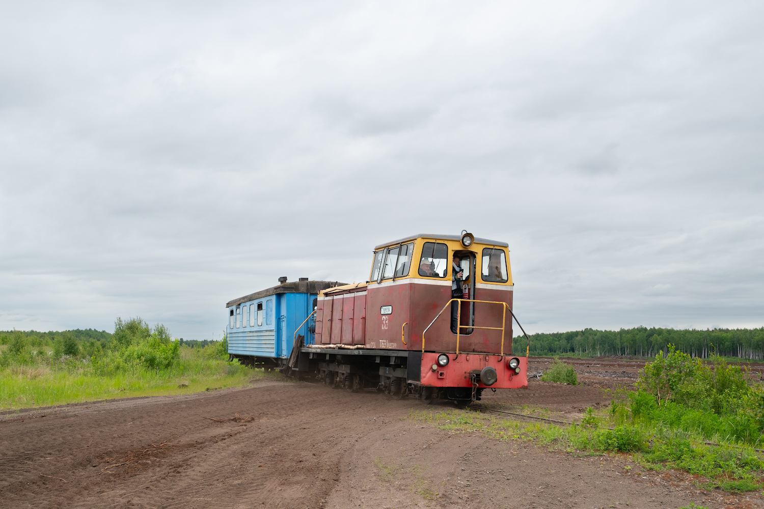 ТУ6МБ-3184