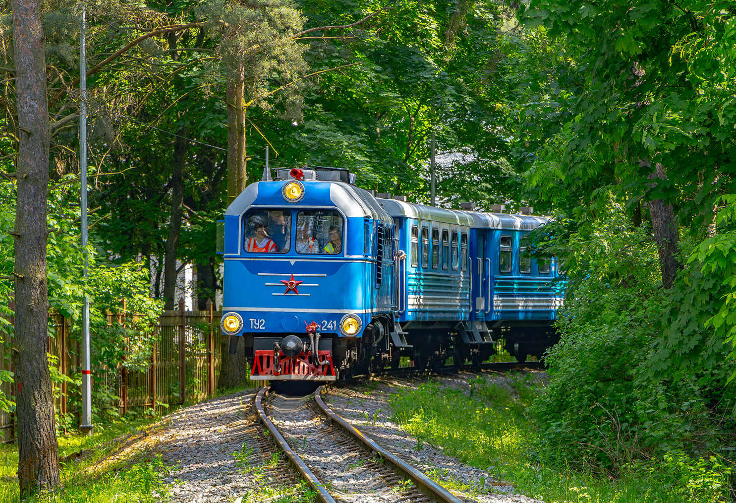 ТУ2-241