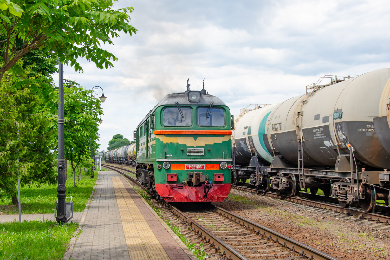 М62-1106