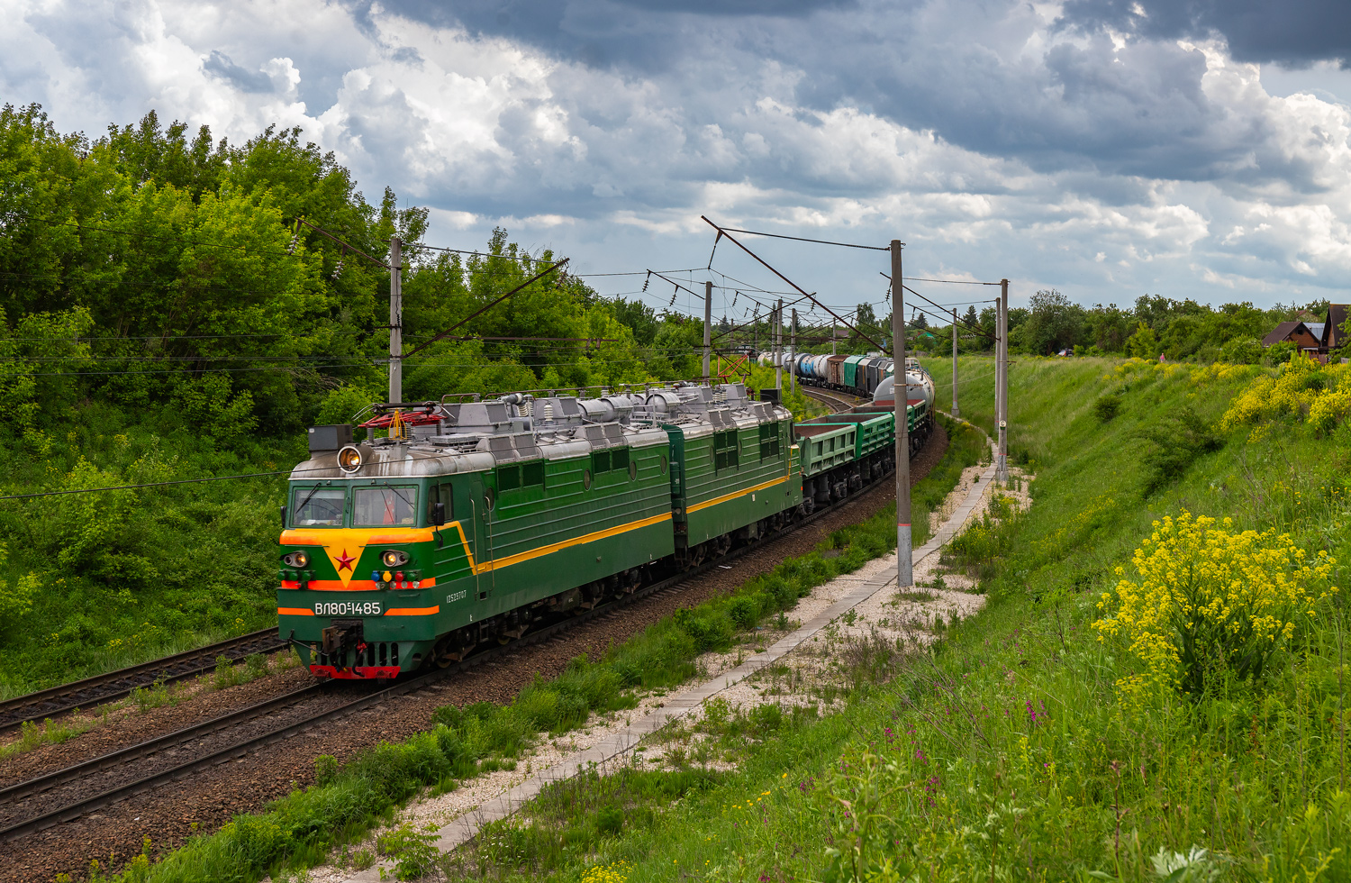 ВЛ80С-1485