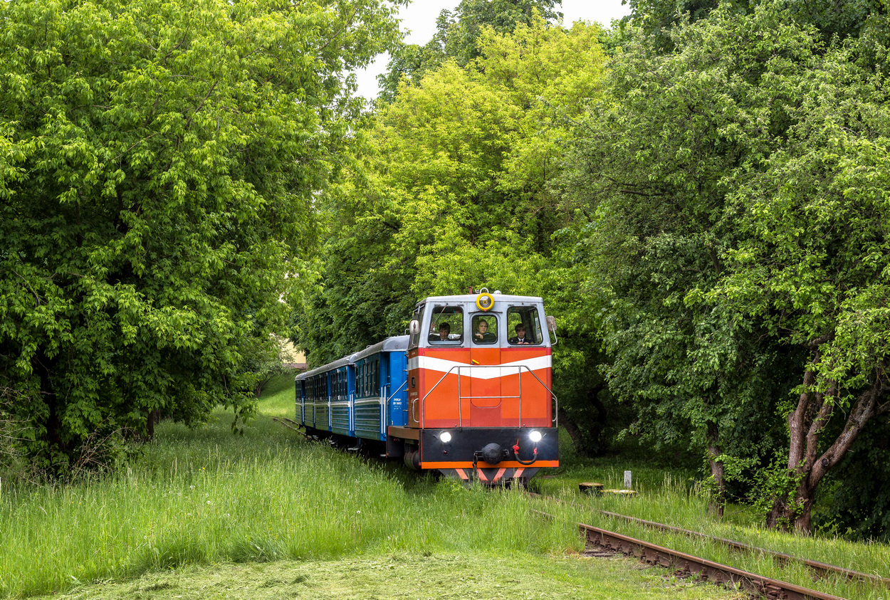 ТУ7А-3350