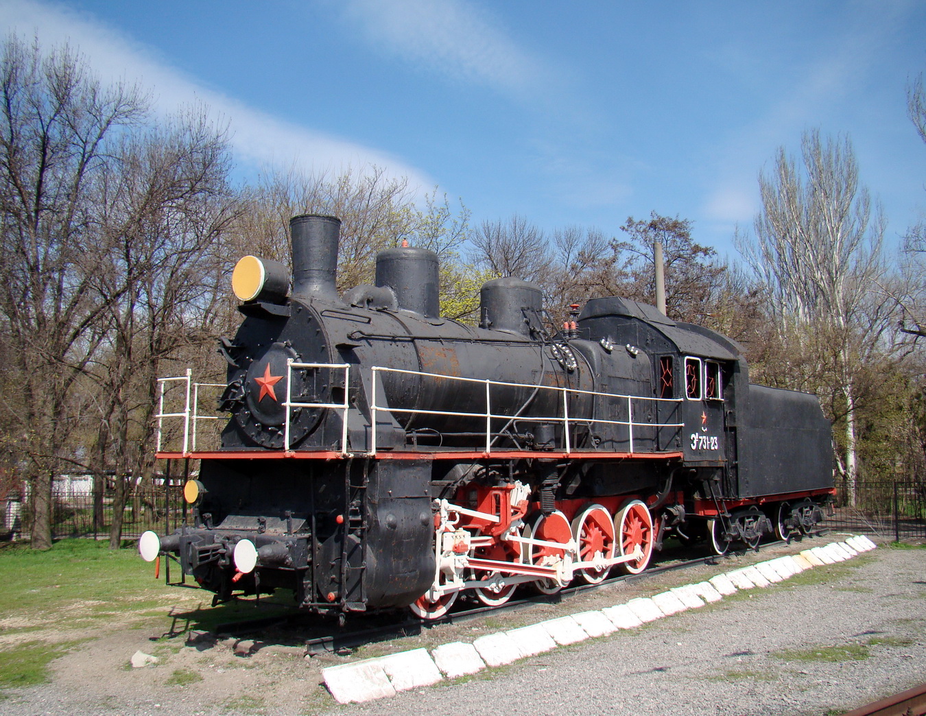 Эм731-23