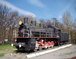 684 КБ