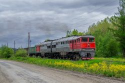 872 КБ