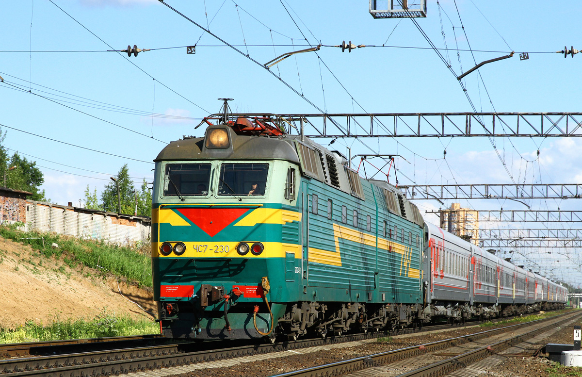 ЧС7-230