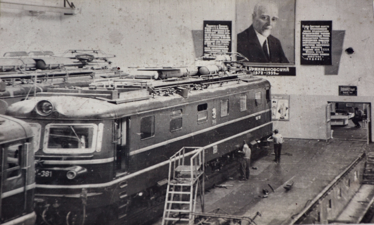 ЧС2-381