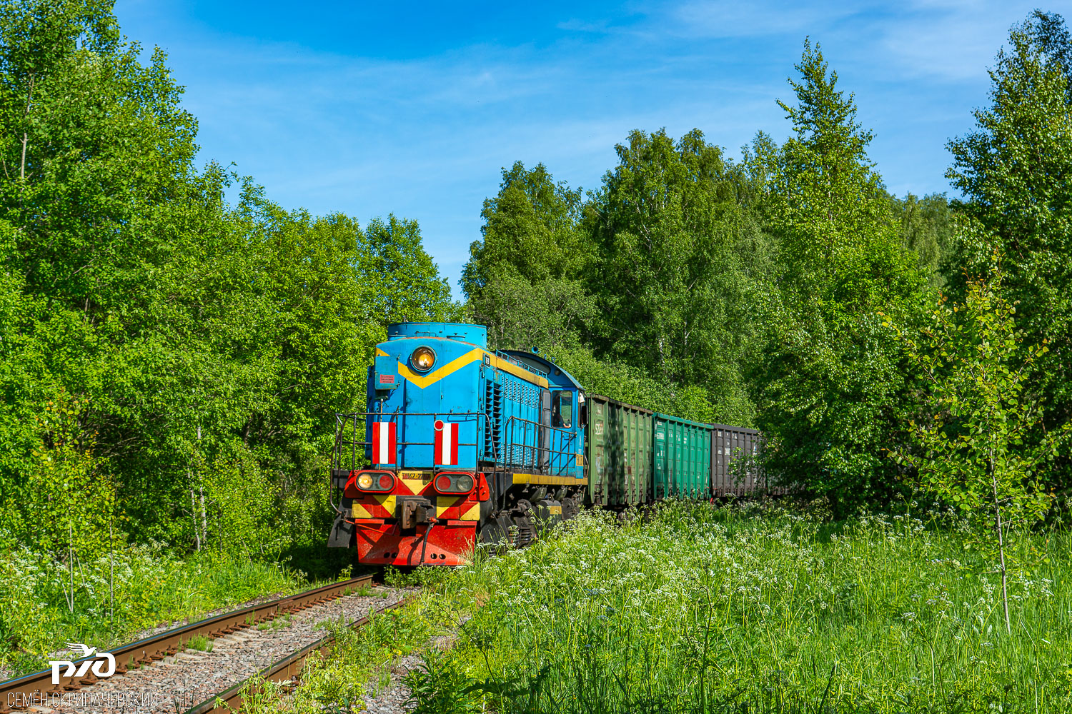 ТЭМ2-2757