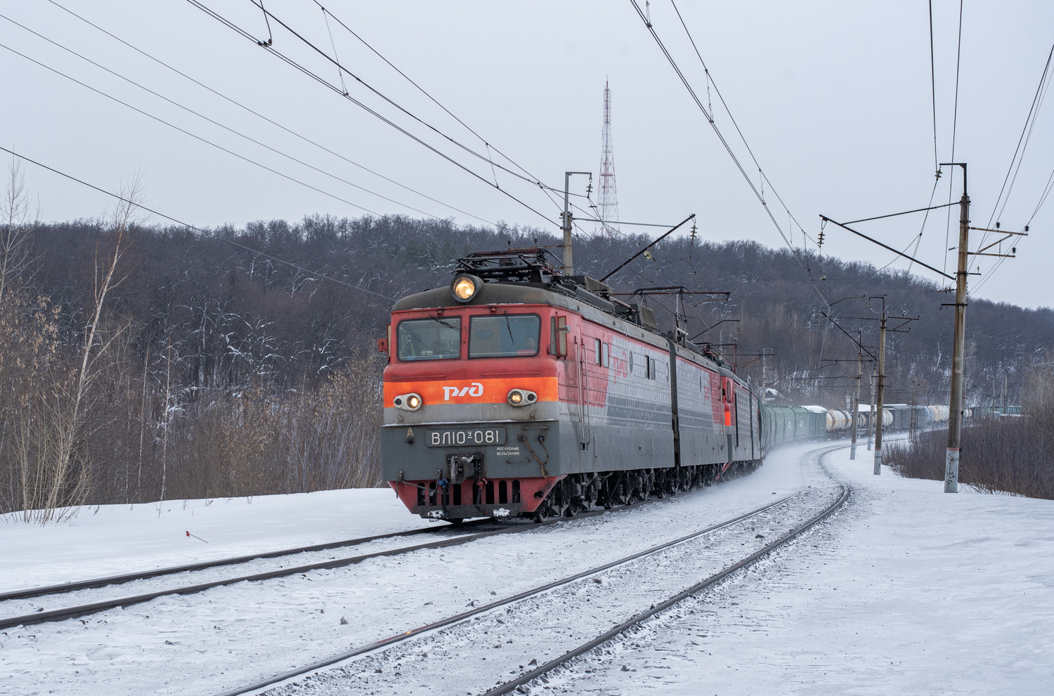 ВЛ10У-081