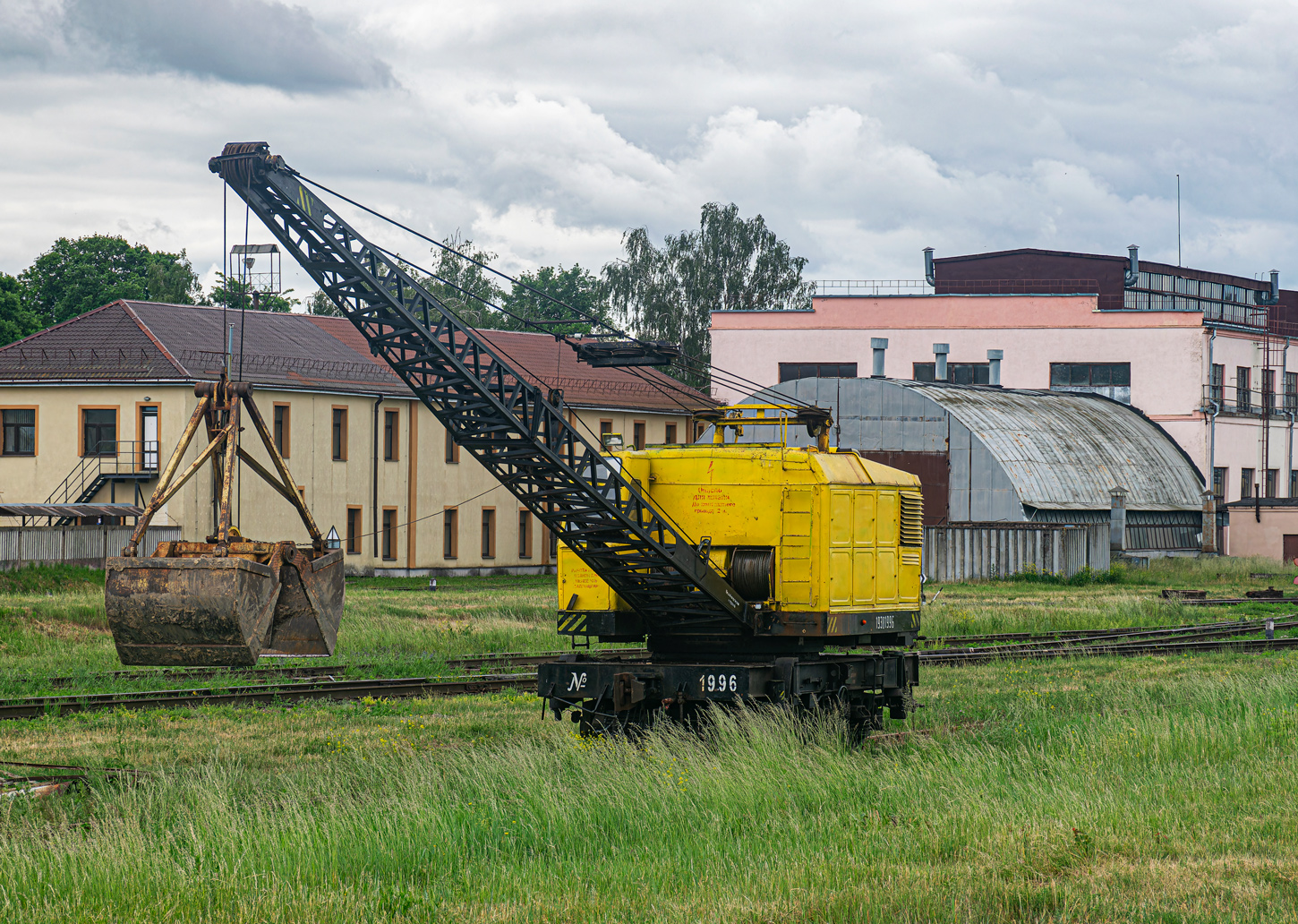 КДЭ163-1996