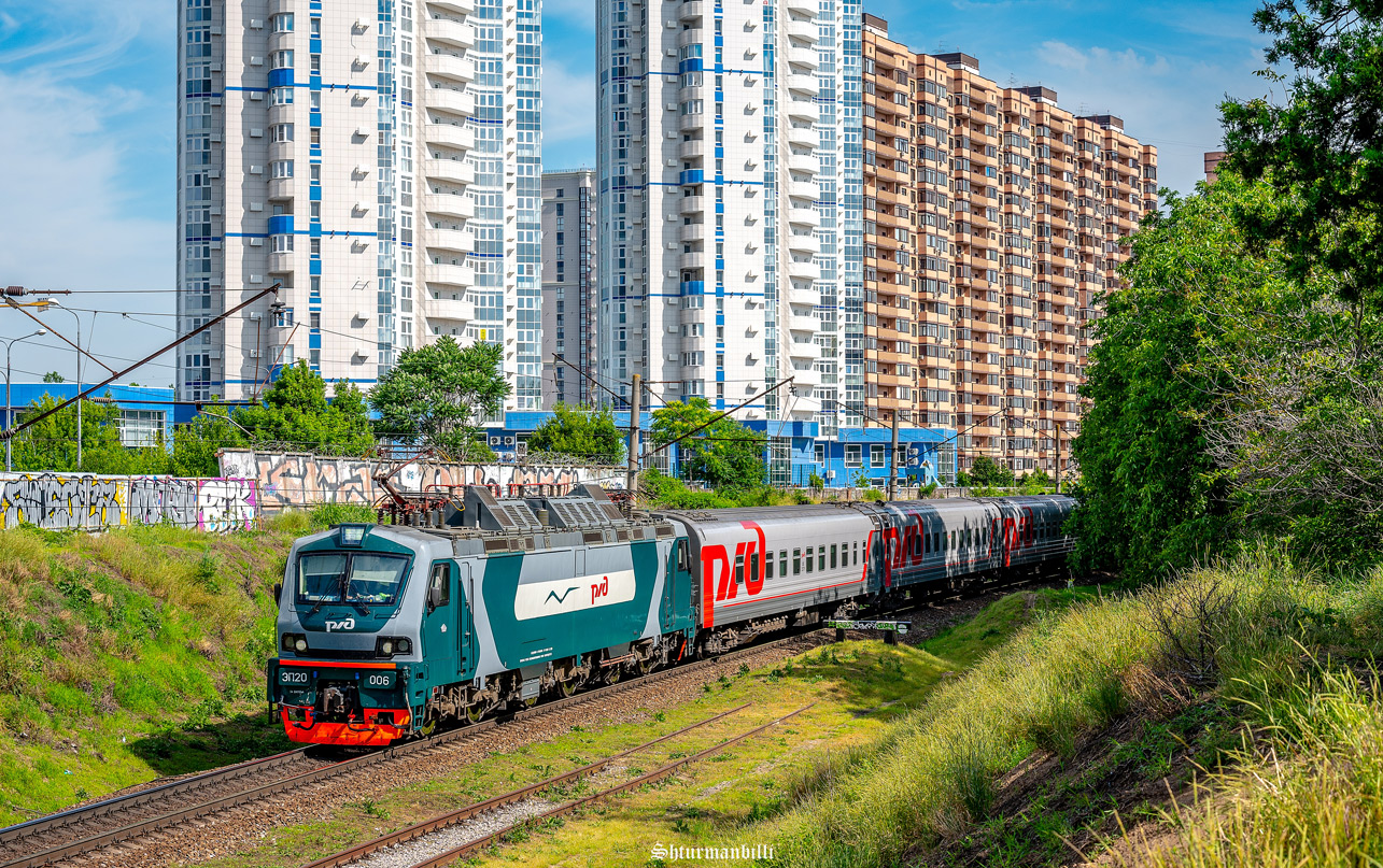 ЭП20-006