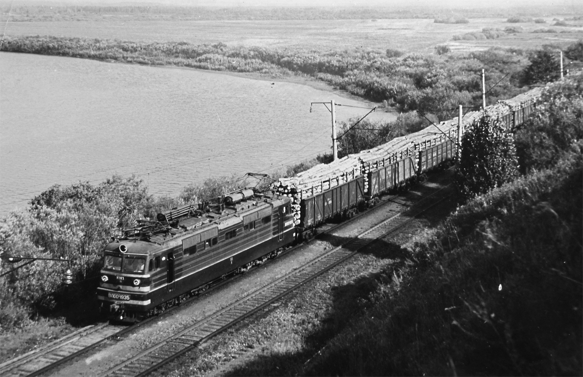 ВЛ60К-1935