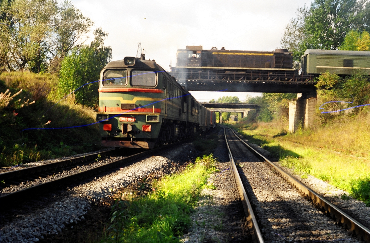 2М62-0849