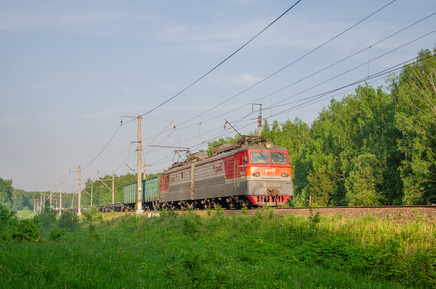 ВЛ10У-132