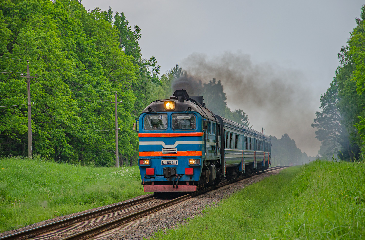 2М62У-0315