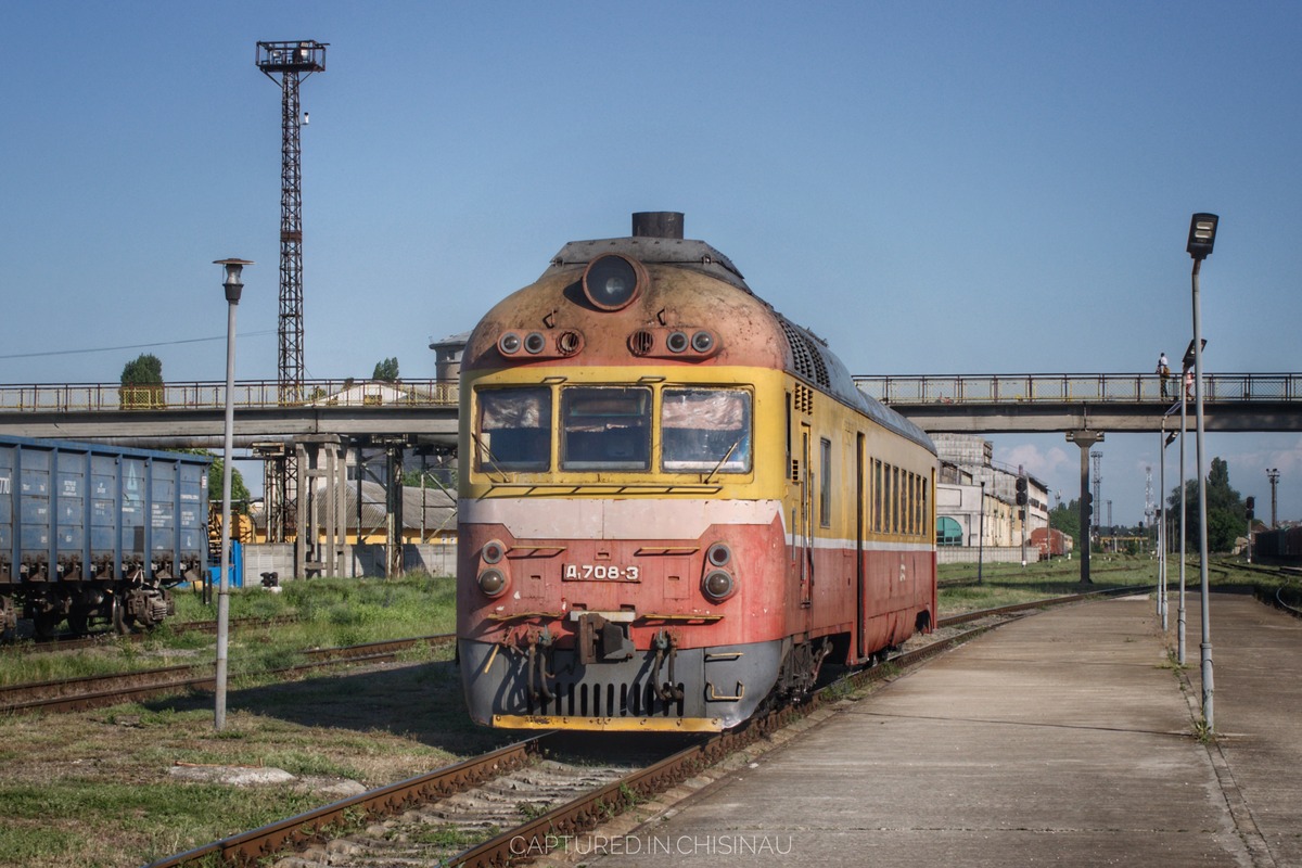 Д1-708